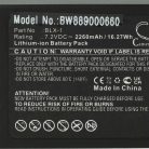 VHBW Akku für Olympus BLX-1 - 2260 mAh, 7,2 V, Li-Ion