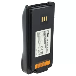   VHBW Radio Akku BL2006Li, BL2008, BL2006, BL2503 - 2500 mAh 7,4 V Li-Ion