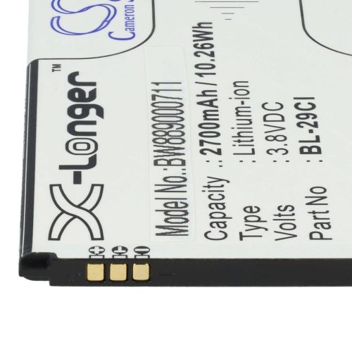 VHBW Mobiltelefon akkumulátor  Nokia BL-29CL, BL-29CI telefonokhoz - 2700 mAh 3,8 V Li-Ion