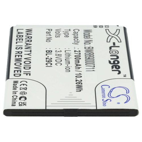 VHBW Mobiltelefon akkumulátor  Nokia BL-29CL, BL-29CI telefonokhoz - 2700 mAh 3,8 V Li-Ion