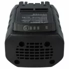 VHBW Bosch Lawn Mower Battery 2 607 336 173, 1600A0022N - 5000 mAh 36 V Li-Ion, Black/Red