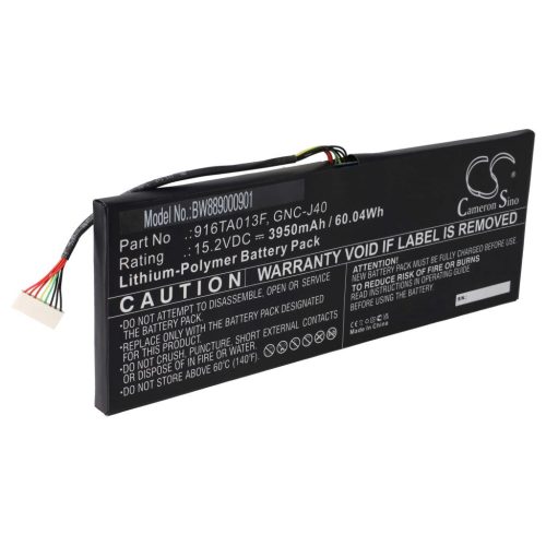 VHBW Notebook Battery Gigabyte 961TA013F - 3950 mAh 15.2 V Li-polymer