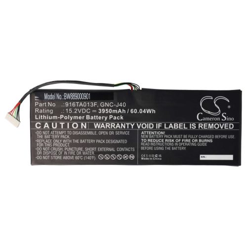 VHBW Notebook Battery Gigabyte 961TA013F - 3950 mAh 15.2 V Li-polymer