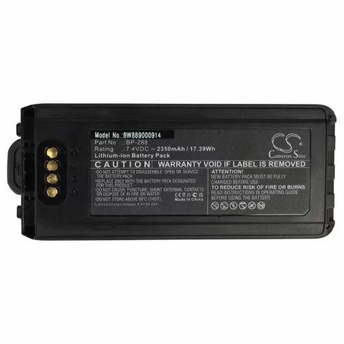 VHBW Radio Akku Icom BP-288 - 2350 mAh 7,4 V Li-Ion