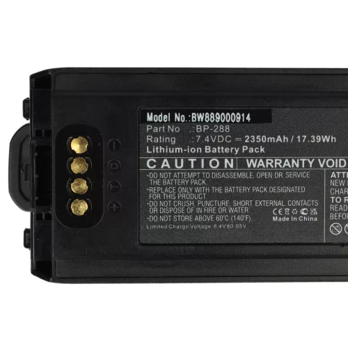 VHBW Radio Akku Icom BP-288 - 2350 mAh 7,4 V Li-Ion