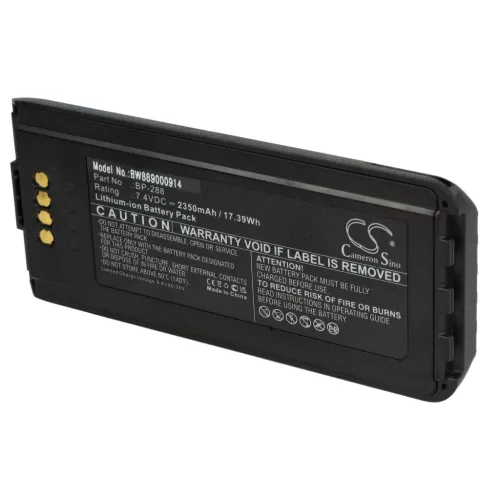 VHBW Radio Akku Icom BP-288 - 2350 mAh 7,4 V Li-Ion
