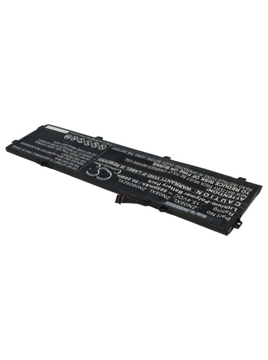 Notebook akkumulátor  HP 2N08XL, 907428-2C1, 907584-850, 907584-852 - 5850 mAh 15,4 V Li-polimerhez