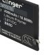 Mobiltelefon akkumulátor  Poco BN5D-hez - 4900 mAh 3,87 V Li-polimer