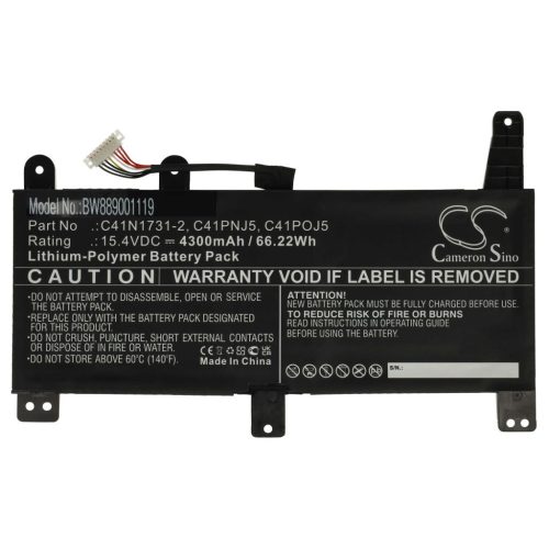 Notebook akkumulátor  Asus 0B200-02940000, 0B200-02990000 - 4300 mAh 15,4 V Li-polimer, fekete