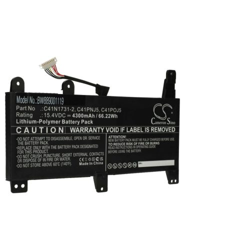 VHBW Notebook Battery Asus 0B200-02940000, 0B200-02990000 - 4300 mAh 15.4 V Li-polymer, black
