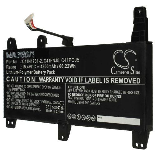 VHBW Notebook Battery Asus 0B200-02940000, 0B200-02990000 - 4300 mAh 15.4 V Li-polymer, black
