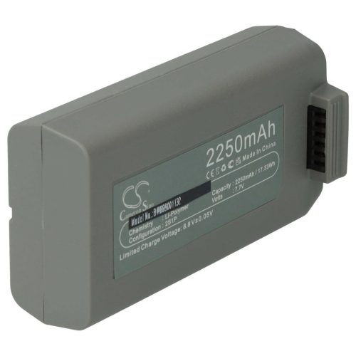 VHBW Drón akkumulátor  DJI CP.MA.00000326.01, BWX161-2250-7,7 - 2250 mAh 7,7 V Li-polymer