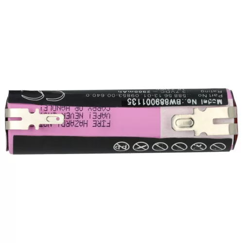 VHBW Gardena 09853-00.640.0 Lawn Mower Battery, 588 56 13-01 - 2900 mAh 3.7 V Li-Ion