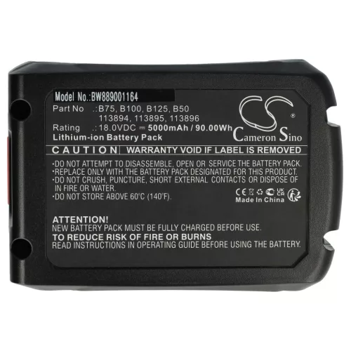 VHBW Al-Ko B125, B100, B50 Lawn Mower Battery - 113896, 113894, 113895 - 5000 mAh 18 V Li-Polymer