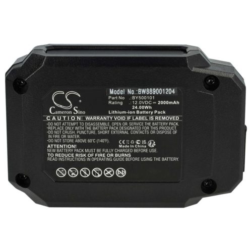VHBW Electric Power Tool Battery Skil BY500101 – 2000 mAh, 12 V, Li-Ion