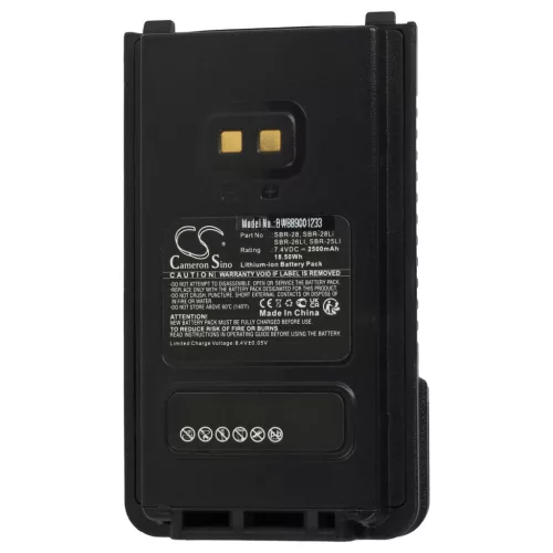 VHBW Radio Akku SBR-25LI, SBR-28Li, SBR-26LI, SBR-28 - 2500 mAh 7,4 V Li-Ion