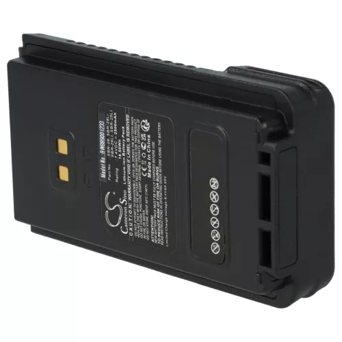 VHBW Radio Akku SBR-25LI, SBR-28Li, SBR-26LI, SBR-28 - 2500 mAh 7,4 V Li-Ion