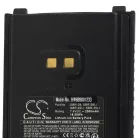 VHBW Radio Akku SBR-25LI, SBR-28Li, SBR-26LI, SBR-28 - 2500 mAh 7,4 V Li-Ion