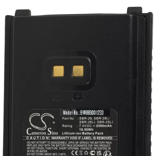 VHBW Radio Akku SBR-25LI, SBR-28Li, SBR-26LI, SBR-28 - 2500 mAh 7,4 V Li-Ion