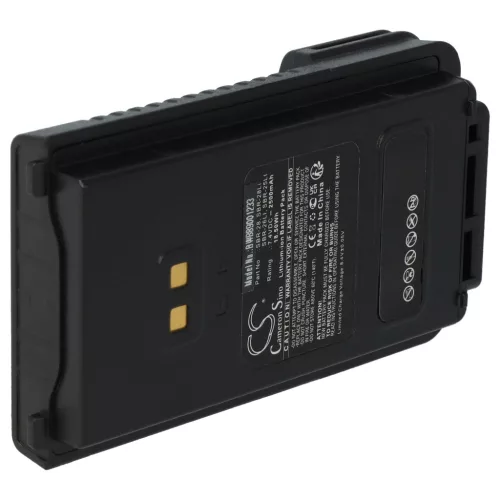 VHBW Radio Akku SBR-25LI, SBR-28Li, SBR-26LI, SBR-28 - 2500 mAh 7,4 V Li-Ion