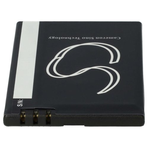 VHBW Mobile Phone Battery for Swisstone RCB06S01 - 950 mAh 3.7 V Li-Ion - Smartphone Battery