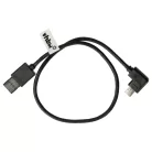 VHBW DJI Ronin Control Cable for Sony Camera