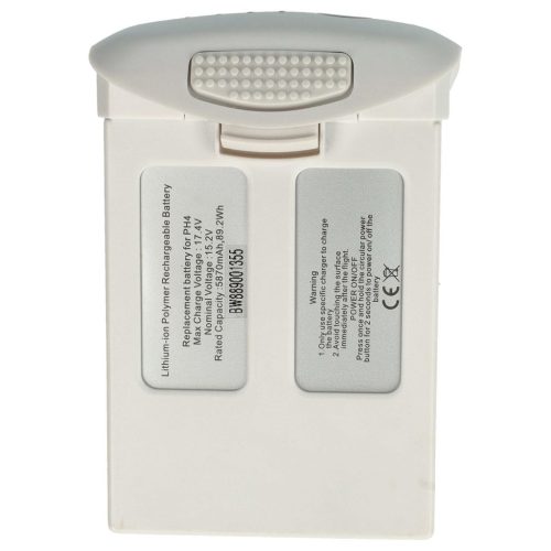 VHBW Drohnenakku DJI CP.PT.00000033.01, CP.PT.000601 - 5870 mAh 15,2 V Li-Polymer