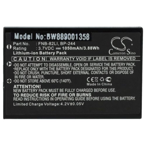 VHBW Radio Battery for Icom BP-244 - 1050 mAh 3.7 V Li-Ion