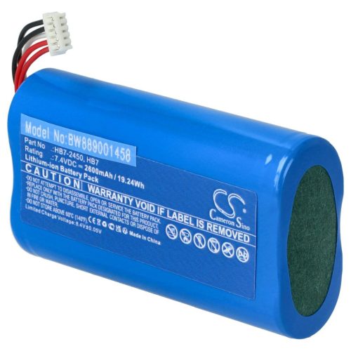 VHBW Drone Remote Control Battery DJI HB7, HB7-2450 2600mAh, 7.4V