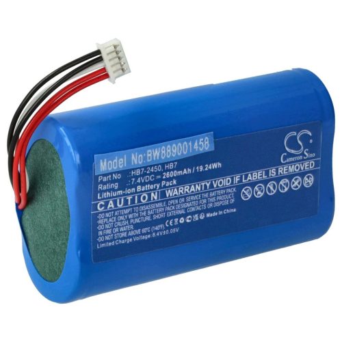 VHBW Drone Remote Control Battery DJI HB7, HB7-2450 2600mAh, 7.4V