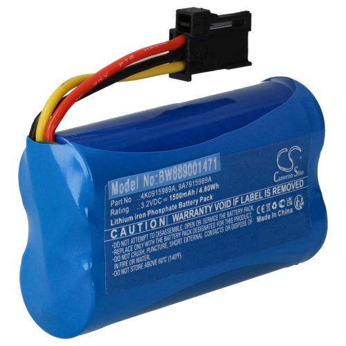 VHBW Emergency Call Sender Battery Audi 4M0 907 486, 4K0915989A, 9A7915989A - 1500 mAh 3.2 V LiFePO4
