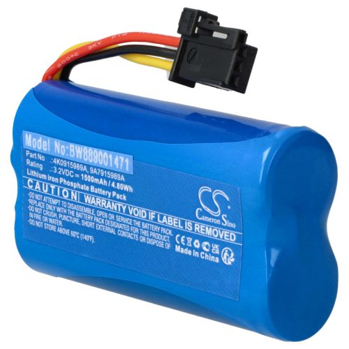 VHBW Emergency Call Sender Battery Audi 4M0 907 486, 4K0915989A, 9A7915989A - 1500 mAh 3.2 V LiFePO4