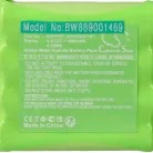 Notrufsender Batterie ersetzt BMW 9297787, 84109297787, 84 10 9 297 787 - 900 mAh 4.8 V NiMH