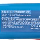 VHBW Battery 360 D043-INR-M26-4S1P, SS-2230002528, INR18650F9M-4S1P types - 2600 mAh, 14.4 V, Li-Ion