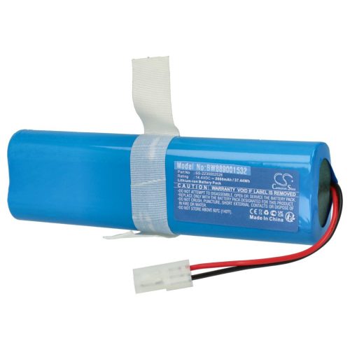 VHBW Battery 360 D043-INR-M26-4S1P, SS-2230002528, INR18650F9M-4S1P types - 2600 mAh, 14.4 V, Li-Ion