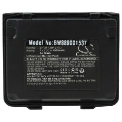   VHBW Radio Akku Icom BP-217LI, BP-217 - 1900 mAh 14,06 V Li-Ion