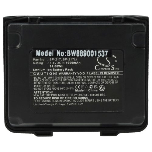 VHBW Radio Akku Icom BP-217LI, BP-217 - 1900 mAh 14,06 V Li-Ion