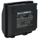 VHBW Radio Akku Icom BP-217LI, BP-217 - 1900 mAh 14,06 V Li-Ion