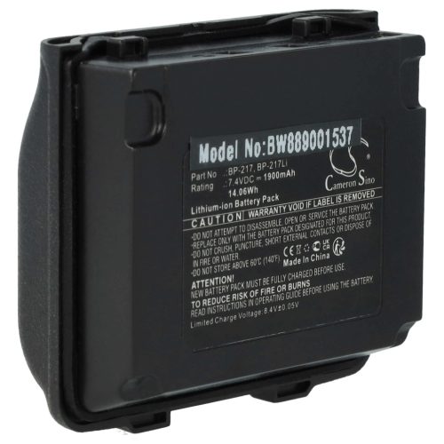 VHBW Radio Akku Icom BP-217LI, BP-217 - 1900 mAh 14,06 V Li-Ion