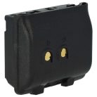 VHBW Radio Akku Icom BP-217LI, BP-217 - 1900 mAh 14,06 V Li-Ion