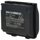 VHBW Radio Akku Icom BP-217LI, BP-217 - 1900 mAh 14,06 V Li-Ion