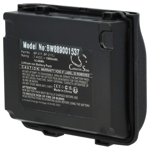 VHBW Radio Akku Icom BP-217LI, BP-217 - 1900 mAh 14,06 V Li-Ion