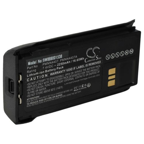 VHBW Motorola PMNN4406BR, PMNN4406, PMNN4407 Radioakku - 2250 mAh 7,4 V Li-Ion + Gürtelclip