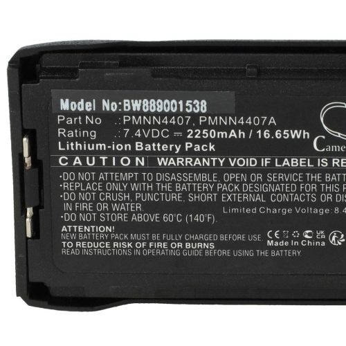 VHBW Motorola PMNN4406BR, PMNN4406, PMNN4407 Radioakku - 2250 mAh 7,4 V Li-Ion + Gürtelclip