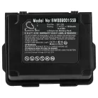 VHBW Radio Akku BP-256 - 1950 mAh 7,4 V Li-Ion