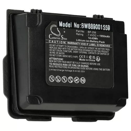 VHBW Radio Akku BP-256 - 1950 mAh 7,4 V Li-Ion
