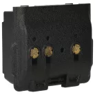 VHBW Radio Akku BP-256 - 1950 mAh 7,4 V Li-Ion