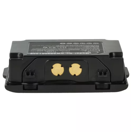 VHBW Radio Akku BP-256 - 1950 mAh 7,4 V Li-Ion