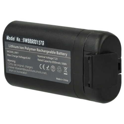 VHBW Drón akkumulátor DJI 198151, 1000007355 - 2500 mAh 7,4 V Li-Ion