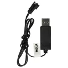 VHBW USB Charging Cable for RC Batteries with SM-2P Connector, RC Models Manufacturing Battery Packs - 60 cm 6 V